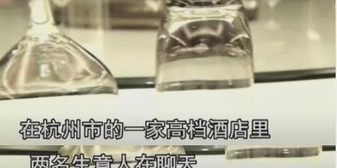 FB体育官方入口-内蒙古一200斤男子欠5000万不还，被债主装进铁笼沉入80米水库，谁料，2年后才被捞出...