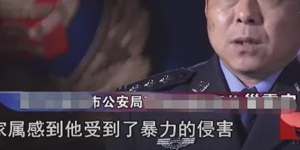 FB体育官方入口-内蒙古一200斤男子欠5000万不还，被债主装进铁笼沉入80米水库，谁料，2年后才被捞出...
